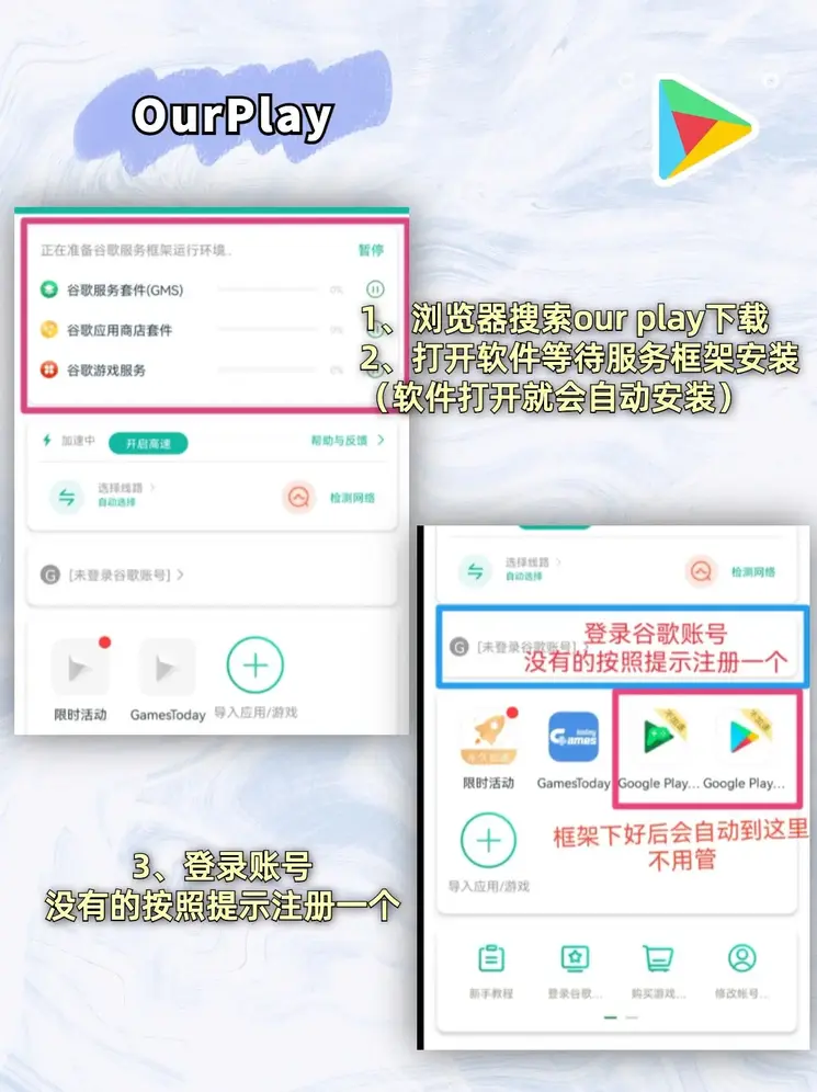 问鼎app网站登录入口截图1